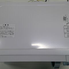 ユアサプライムス　2024年製　美品　電子レンジ シンプル 単機能 PTY-R7015C ホワイトの画像