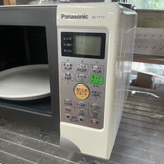 リサイクルショップどりーむ鹿大前店　No2064 電子オーブンンレンジ　Panasonic　2009年製の画像
