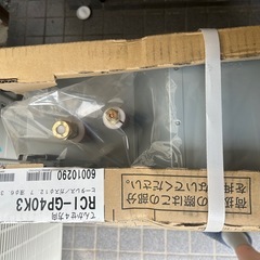 日立のパッケージエアコン「RCI-GP40K3」の室内機のみ　新品未使用の画像