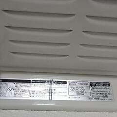 山善　遠赤外線電気ストーブの画像