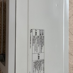Panasonic パナソニック 電子レンジ NE-EH228-Wの画像