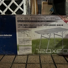 【お約束済】アウトドアテーブルの画像