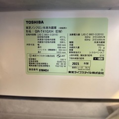 【引渡し日 7/22】2021年製(保証書つき)TOSHIBA gr-t41gxh の画像