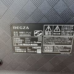 【動作保証あり】TOSHIBA REGZA 2024年 48X8900N 48V型 4K 有機EL スマートテレビ【管理KRT253】の画像