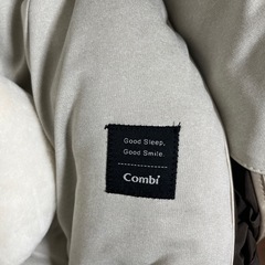 ネムリラ　AUTO SWING BEDiの画像