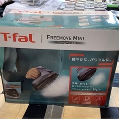 【リサイクルサービス八光】　T-fal ティファール スチームア...