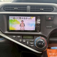 アクア ハイブリッド 1.5S ナビ TV DVD再生 Bluetooth再生 車検2年含 【総額49.8万円】の画像