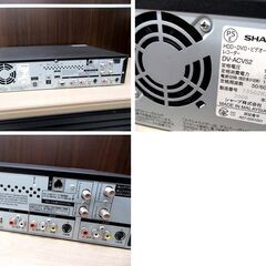 リモコン欠品 SHARP HDD・DVD・ビデオ一体型レコーダー DV-ACV52 2008