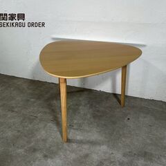 『SEKI』関家具 三角テーブル ダイニングテーブル 食卓テーブ...