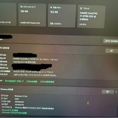 PCの画像