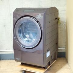 C9306 TOSHIBA  東芝 ドラム式電気洗濯乾燥機  T...