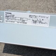 LED灯照明の画像