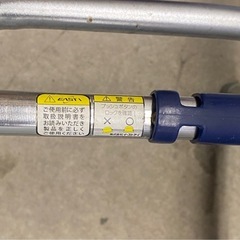 ☆ イーストアイ　歩行補助器 セーフティウォーカーの画像
