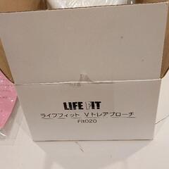 0704-202 ライフフィットVトレアプローチの画像
