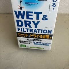 未使用水槽用品の画像