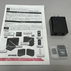 匠ブランド ACアダプター型カメラの画像