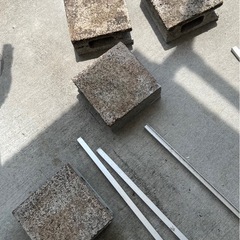 ハーフブロック4個の画像