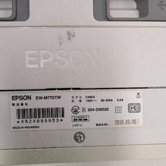 0704-213 EPSON プリンター EW-M770TWの画像