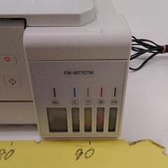 0704-213 EPSON プリンター EW-M770TWの画像