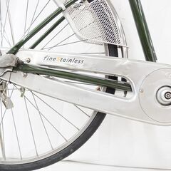 BRIDGESTONE SQ TECH 26インチの画像