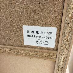 ★ジモティ割引あり★【リユースのサカイ野々市店】食器棚 木目調ナチュラル W(幅)88×D(奥行き)42×H(高さ)182cm ※クリーニング済みの画像