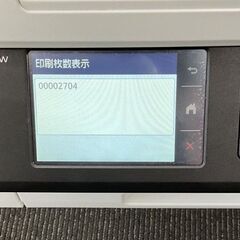brother ブラザー インクジェットプリンター 複合機 MFC-J7300CDW 印刷枚数2704枚 通電確認済の画像