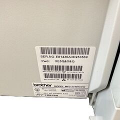 brother ブラザー インクジェットプリンター 複合機 MFC-J7300CDW 印刷枚数2704枚 通電確認済の画像