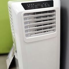 山善/ヤマゼン 移動式クーラー PJEC-K222 スポットクーラー  高年式 クーラー 2023年製 エアコン YAMAZEN 移動式エアコン 札幌市 中央区 南12条店