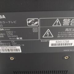 TOSHIBA　液晶テレビの画像