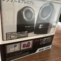 スピーカー、新品の画像