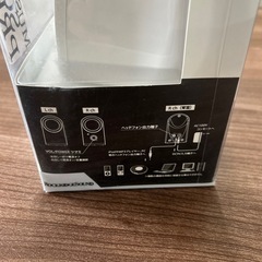 スピーカー、新品の画像