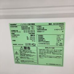 ⭐Comfee コンフィー⭐236L冷蔵庫⭐2023年製⭐RCT251WH⭐省エネ⭐6333の画像
