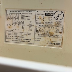 National4ドア冷蔵庫の画像