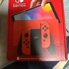 Nintendo Switch有機ELモデルマリオレッド