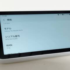 Galaxy 5G Mobile Wi-Fi 〈SCR01〉 モバイルルーターの画像