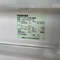 TOSHIBA 東芝　冷凍冷蔵庫　GR-G34SY 2015年製　　の画像
