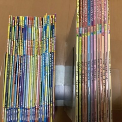 最終値下げ！  絵本 チャレンジ付録 大量の画像