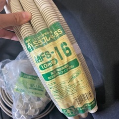 電気配線の余りの画像