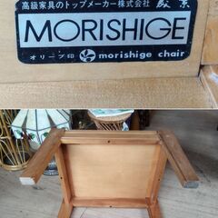 ヴィンテージ モリシゲ オリーブ印 サイドテーブル 木製テーブル コーヒーテーブル MORISHIGE　/TJ-2495 2Fの画像