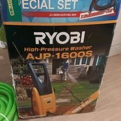 0704-153 ※欠品未確認※　RYOBI 高圧洗浄機 　ホース付の画像