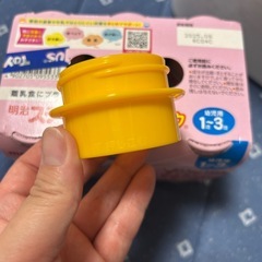 ステップ らくらくミルク 期限迫ってます！の画像