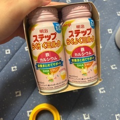 ステップ らくらくミルク 期限迫ってます！の画像