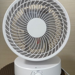 サーキュレーター
