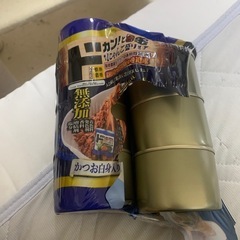 猫の缶詰の画像