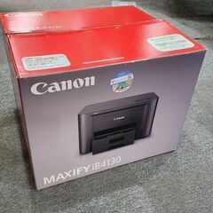 状態良好 Canonキヤノン MAXIFY IB4130 プリンター(2949)の画像