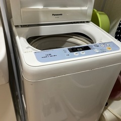 パナソニック 洗濯機 4.5kg