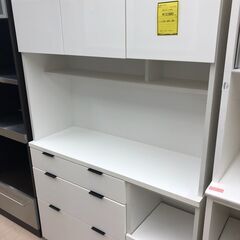 【ジャングルジャングル和歌山店】Wa1831  レンジボード 食...