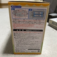 限界価額！てくてく三毛猫の画像