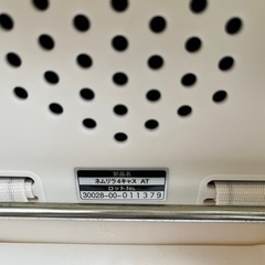 コンビ　ハイローチェアー　ネムリラ　オートスイングの画像