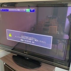 公式ファッションブランド通販サイト 日立wooo 家電の中古が安い！激安で譲ります・無料であげます その他